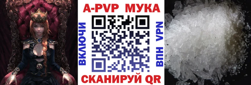 А ПВП СК КРИС  Беломорск 