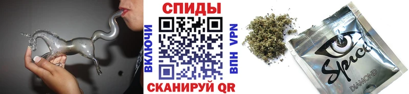 Бутират GHB  сколько стоит  Беломорск 