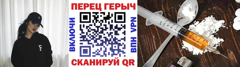Героин белый  хочу наркоту  Беломорск 