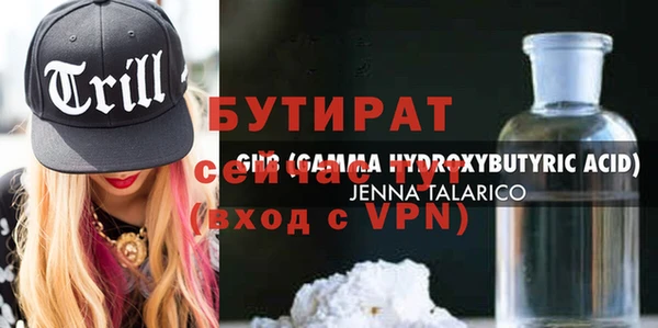 прущий лед Корсаков