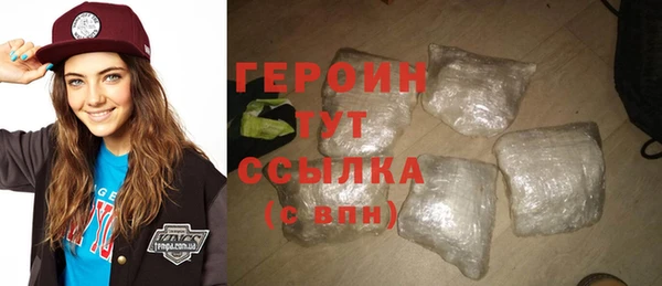 MDMA Premium VHQ Костерёво