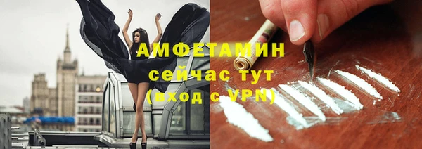 прущий лед Корсаков