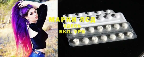 ешки Краснотурьинск