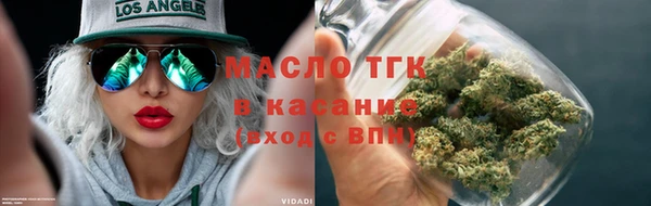 ешки Краснотурьинск