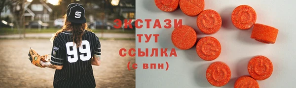 прущий лед Корсаков