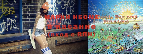 ешки Краснотурьинск