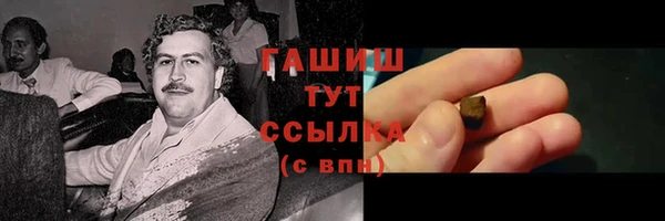 mdpv Кинешма