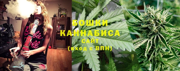 альфа пвп VHQ Коряжма