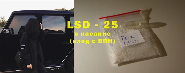 MDMA Premium VHQ Костерёво
