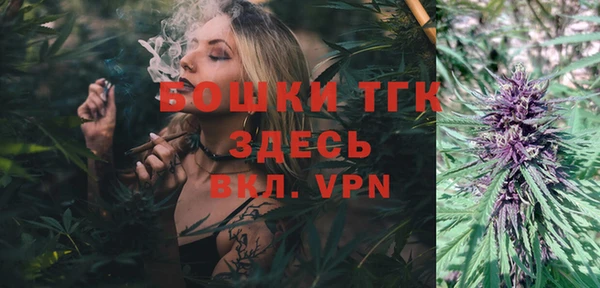 MDMA Premium VHQ Костерёво