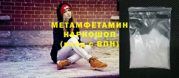 прущий лед Корсаков