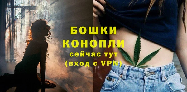 MDMA Premium VHQ Костерёво