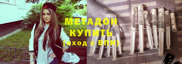 прущий лед Корсаков