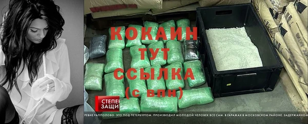 ешки Краснотурьинск
