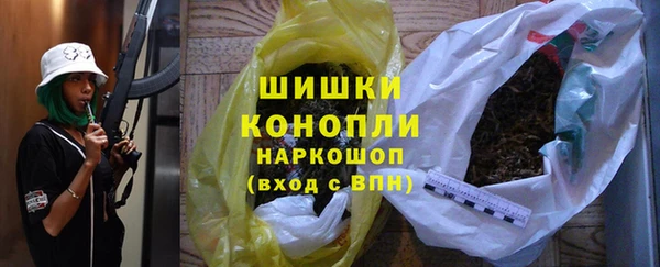 марки lsd Киреевск