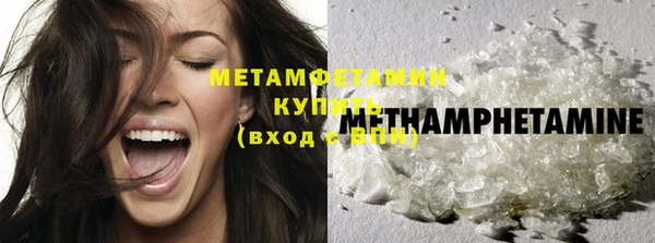ешки Краснотурьинск