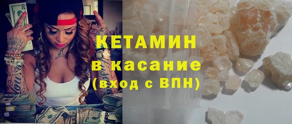 прущий лед Корсаков