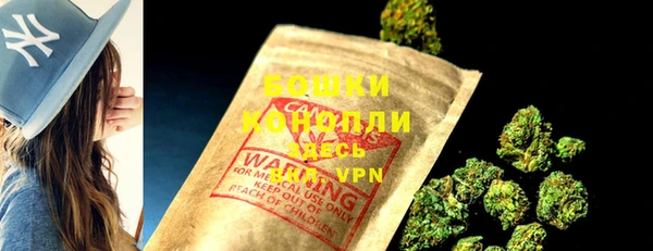 MDMA Premium VHQ Костерёво