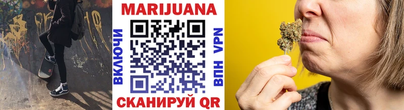 OMG как войти  наркота  Беломорск  Конопля VHQ 